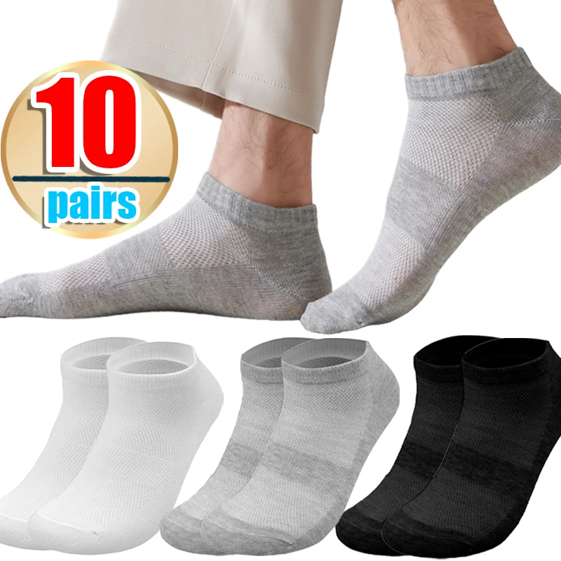 Men Mesh Ankle Socks 5/10 Pairs Summer Cotton Athletic Short Stockings Sports Versatile Unisex Business Casual Boat Socks