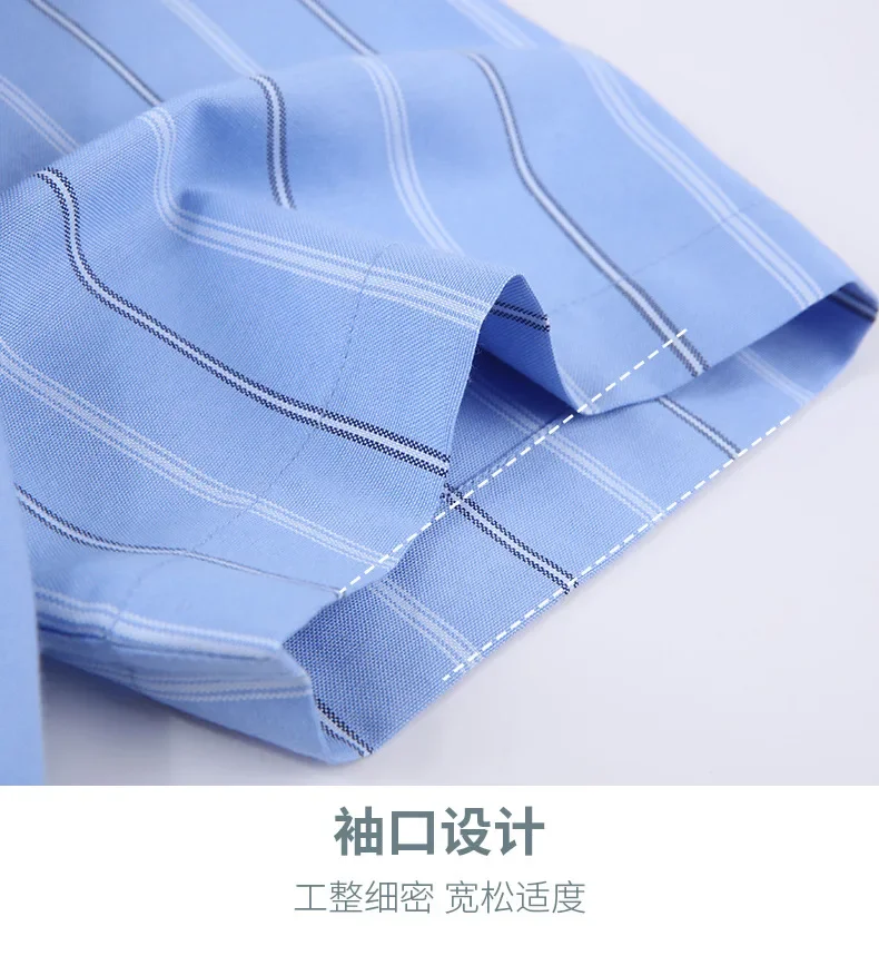 Big & Tall Fits 160KG 11XL Hot Sale Plaid Stripe Shirt 100% Oxford Cotton Men's Shirt Short Sleeve Loose Fit Summer Office Wear