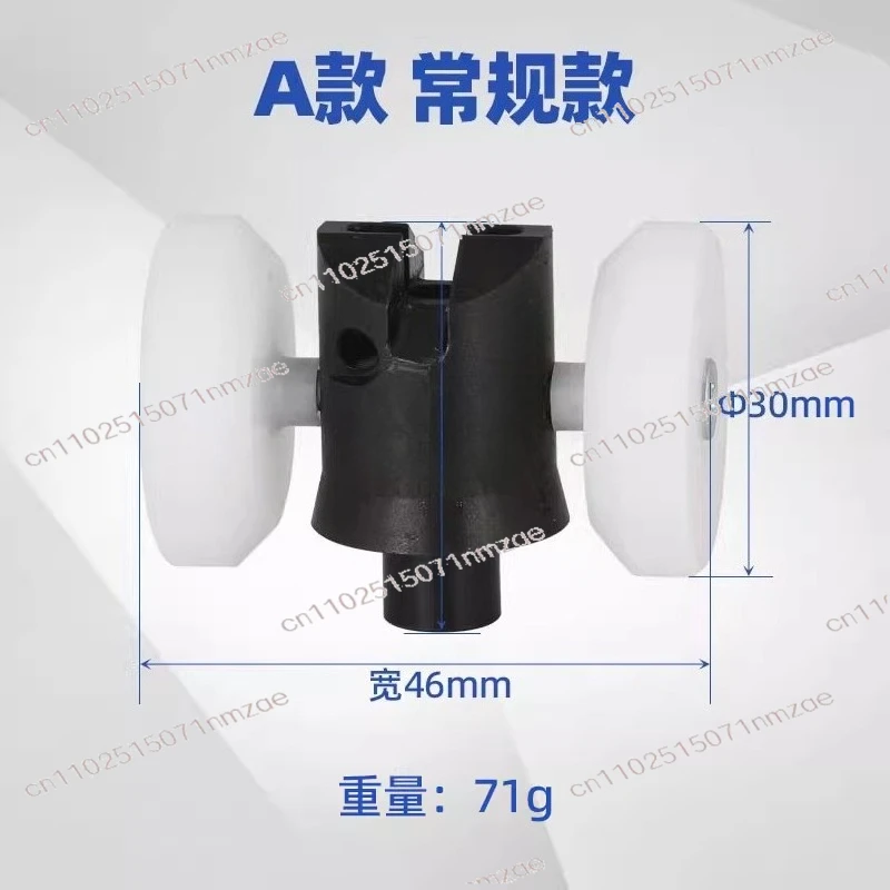 Cutting Machine Fuse Automatic Glass Cutting Machine Cutter Head Support Column Plastic Cutter Holder Mounting Seat Type A