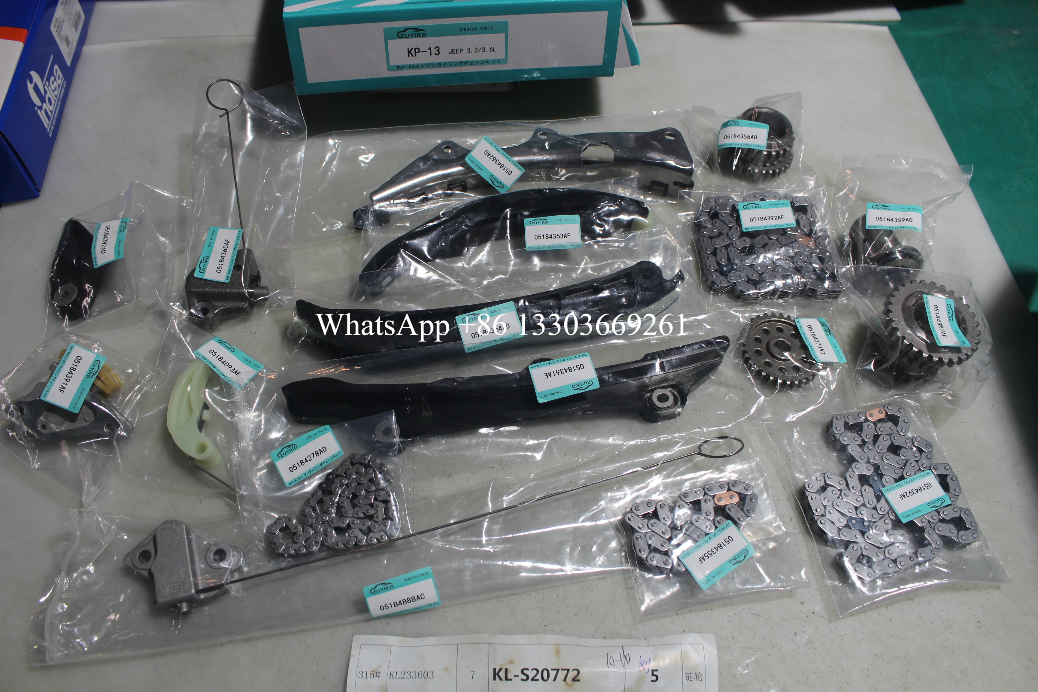 Jeep 3.2L 3.6L Timi… - image