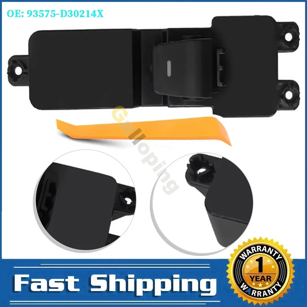 93575D30214X Front Power Window Switch Button For Hyundai Tucson 2015 2016 2017 High Quality Car Accessories 93575-D30214X