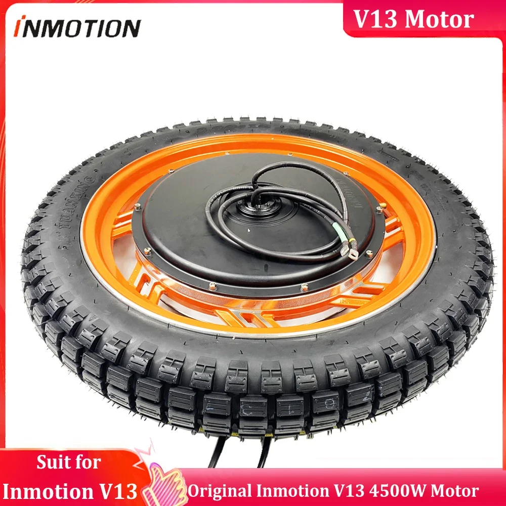 

Original INMOTION V13 4500W Motor Part for Inmotion V13 Official INMOTION V13 Electric Wheel Accessories