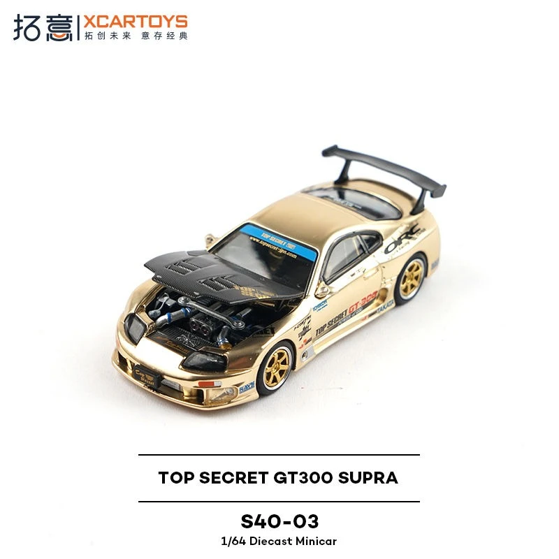 

XCARTOYS 1/64 GT300 Electroplated Gold S40-03 Alloy Car Static Model Mini Vehicles Adult Collectibles Kids Birthday Gift Toys