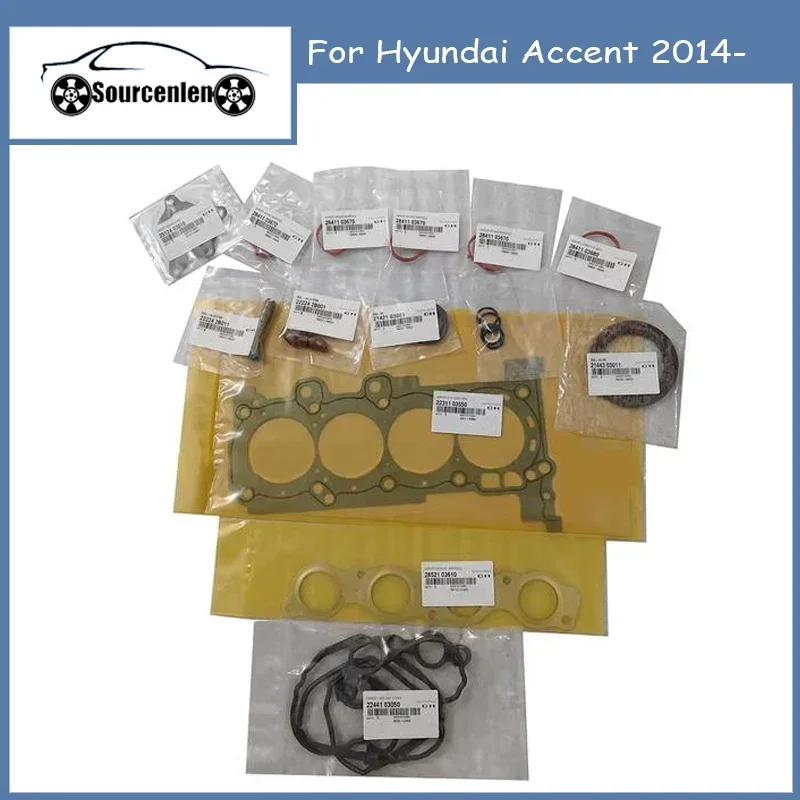 

20910-03U00 2091003U00 Brand New Genuine Overhaul Gasket Kit For Hyundai Accent 2014-