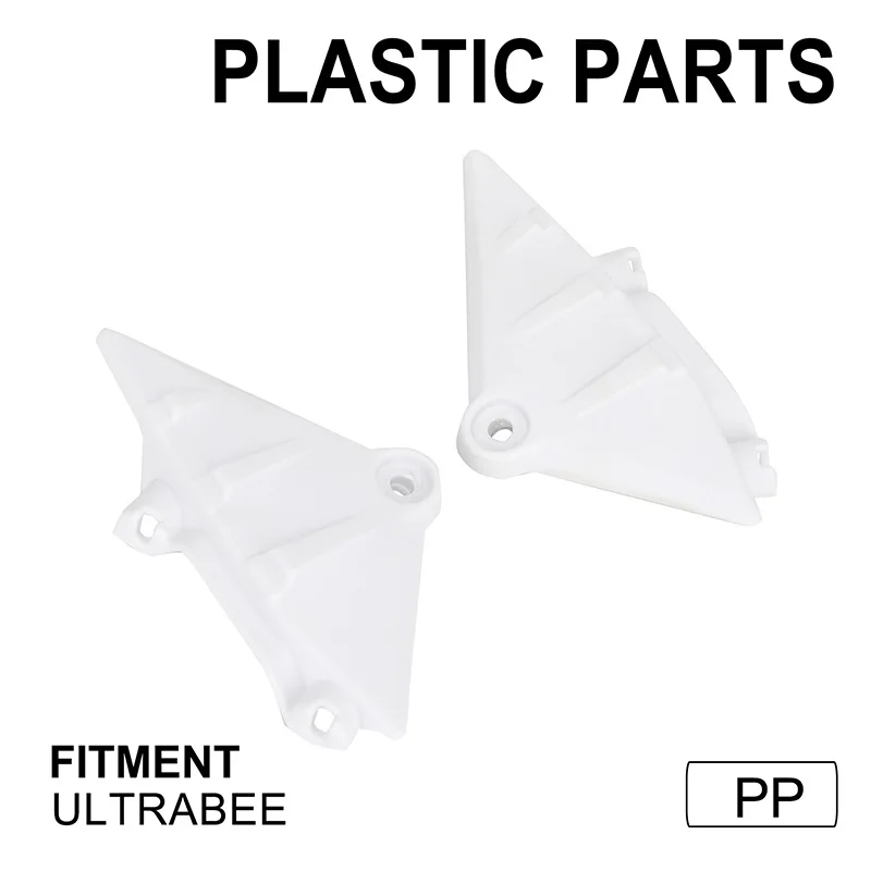 

Ultra Bee Electric Motorcycle Modification Accessories: Underframe Protective Cover Trim