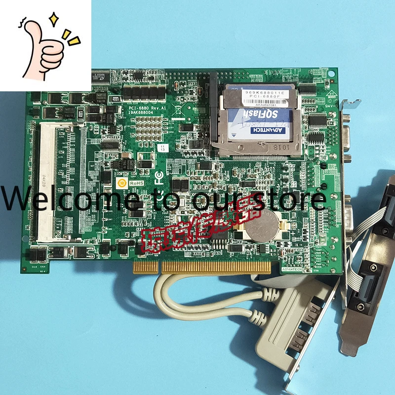 Advantech ADVANTECH Industrial Computer Equipment Main Board PCI-6880 With System Disk CPU Memory PCI-6880F