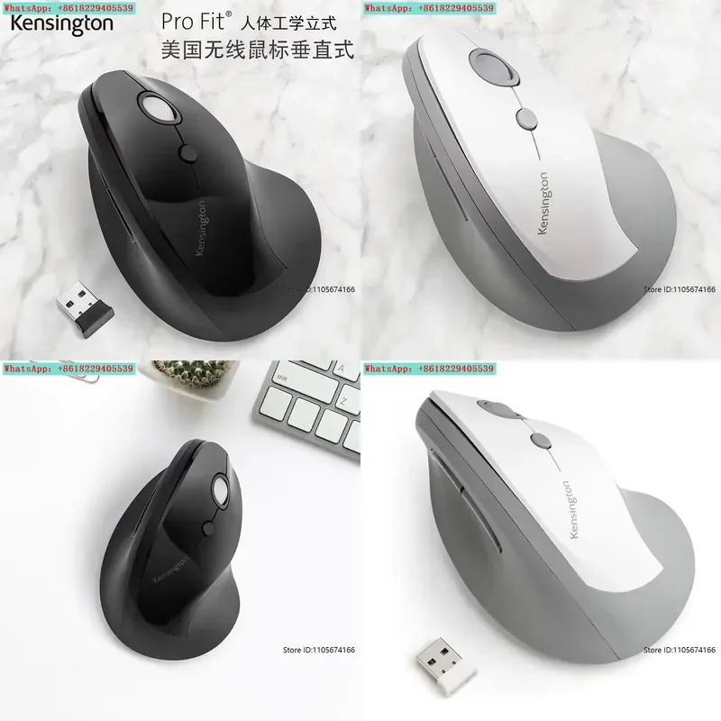 Wireless Gaming Mouse Vertical Ergonomic Office 5 Button Programming Mobile Acceleration