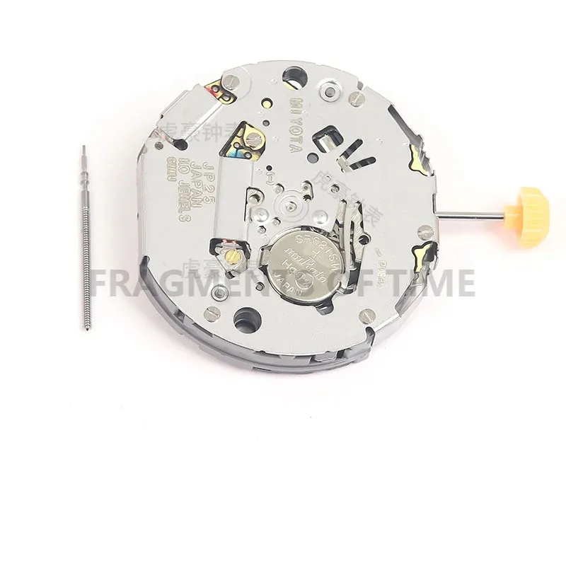 Six Hand 3.6.9 Small Second Hand Watch Accessories, Brand New Japanese Imported Watch Mechanism Movement Jp25 Movement