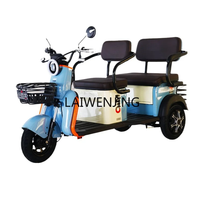 

LYN new national standard electric tricycle to pick up and drop off children, passenger and cargo dual-purpose battery car