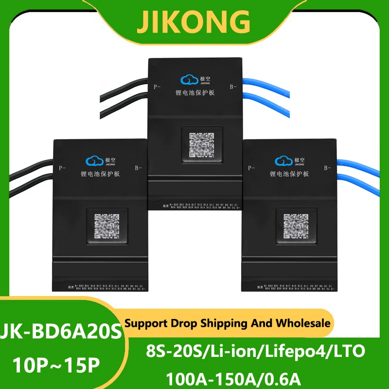 

JK BMS 100A 120A 150A JIKONG 0.6A Active Balance 18650 Lifepo4 Battery 8S 24V 10S 12S 13S 14S 16S 48V 20S Li-ion Camping Ebike