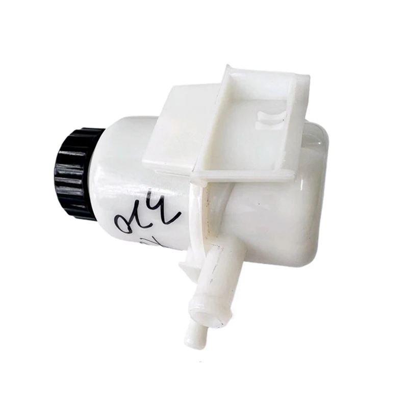 

Power Steering Pump Oil Pot for Lifan 320 X60 Booster Pump Pump Oil Cup Tank