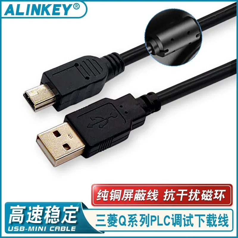 USB-QC30R2 Applicable Mitsubishis Q series PLC programming cable download connection communication cable PLC data cable