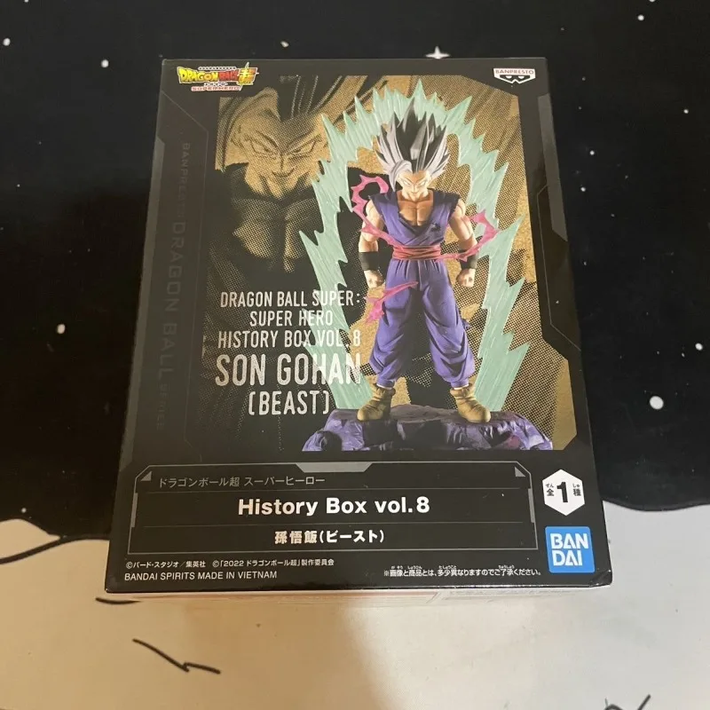 متوفر في المخزون الأصلي بانداي بانبريستو دراغون بول سوبر التاريخ محاصر المجلد 8 سون جوهانمون الرسوم المتحركة عمل نموذج لجسم WY