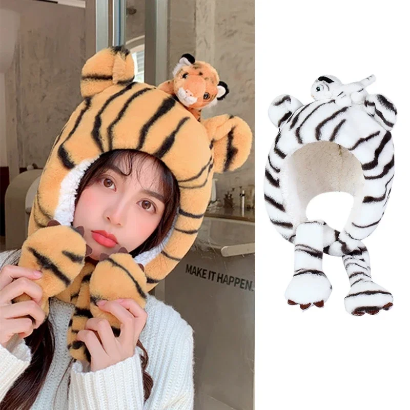 2024 Cute Christmas Plush Hat Moving Tail Tiger Hat Movable Tail Animal Hat Plush Hat Gift for Adult Kids Halloween New Dropship