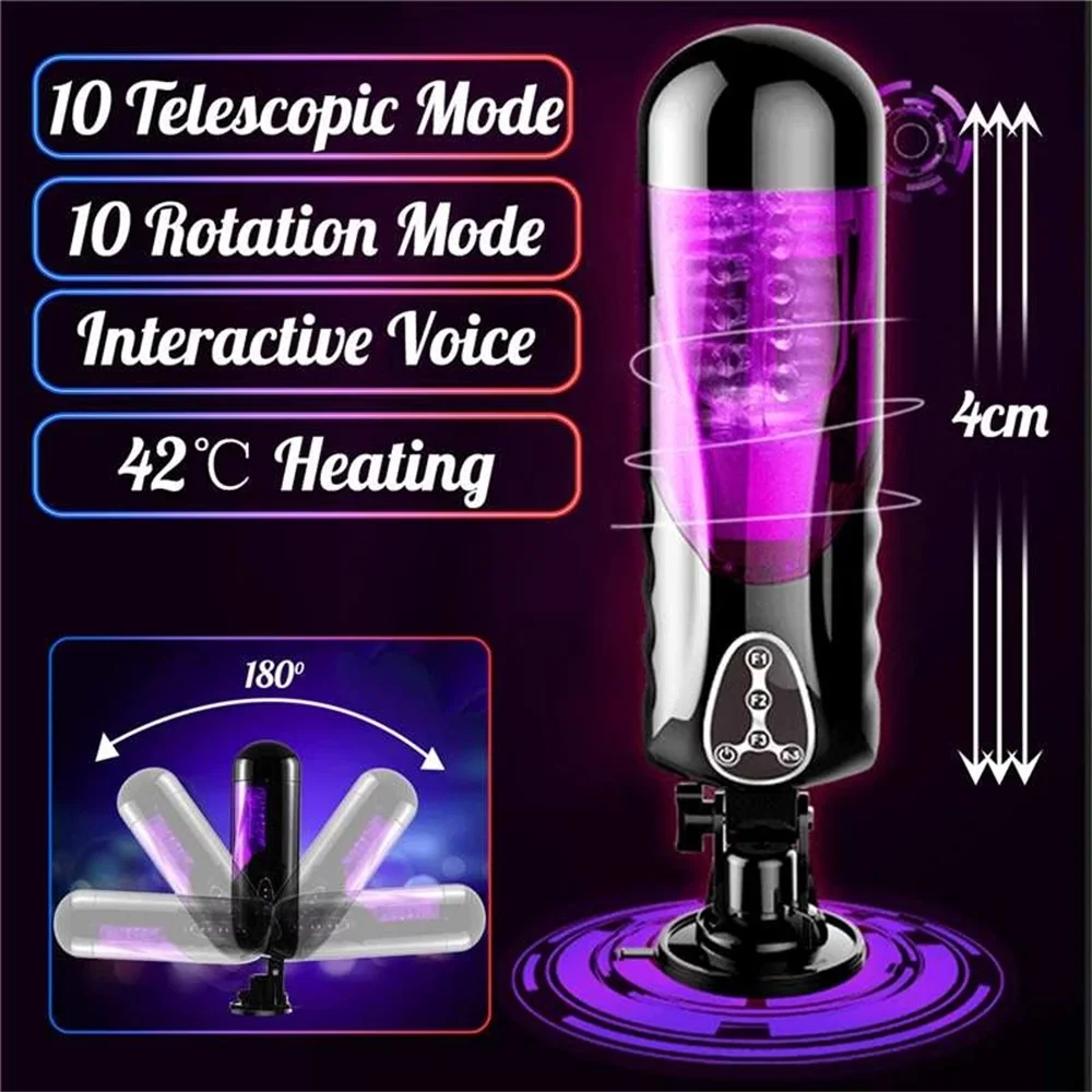 Male Masturbator Electric Piston Heating Automatic Vibrator 10 Kind Rotation Telescopic Smart Voice Masturbators Sex Toy for Men