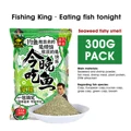 300G