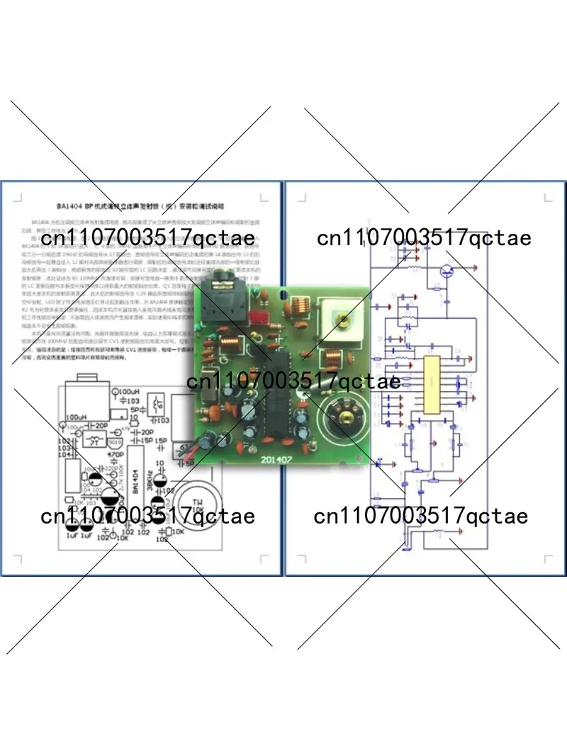 BA1404 FM transmitter board/insertable microphone/FM stereo transmitter board/FM transmitter board/sending circuit diagram