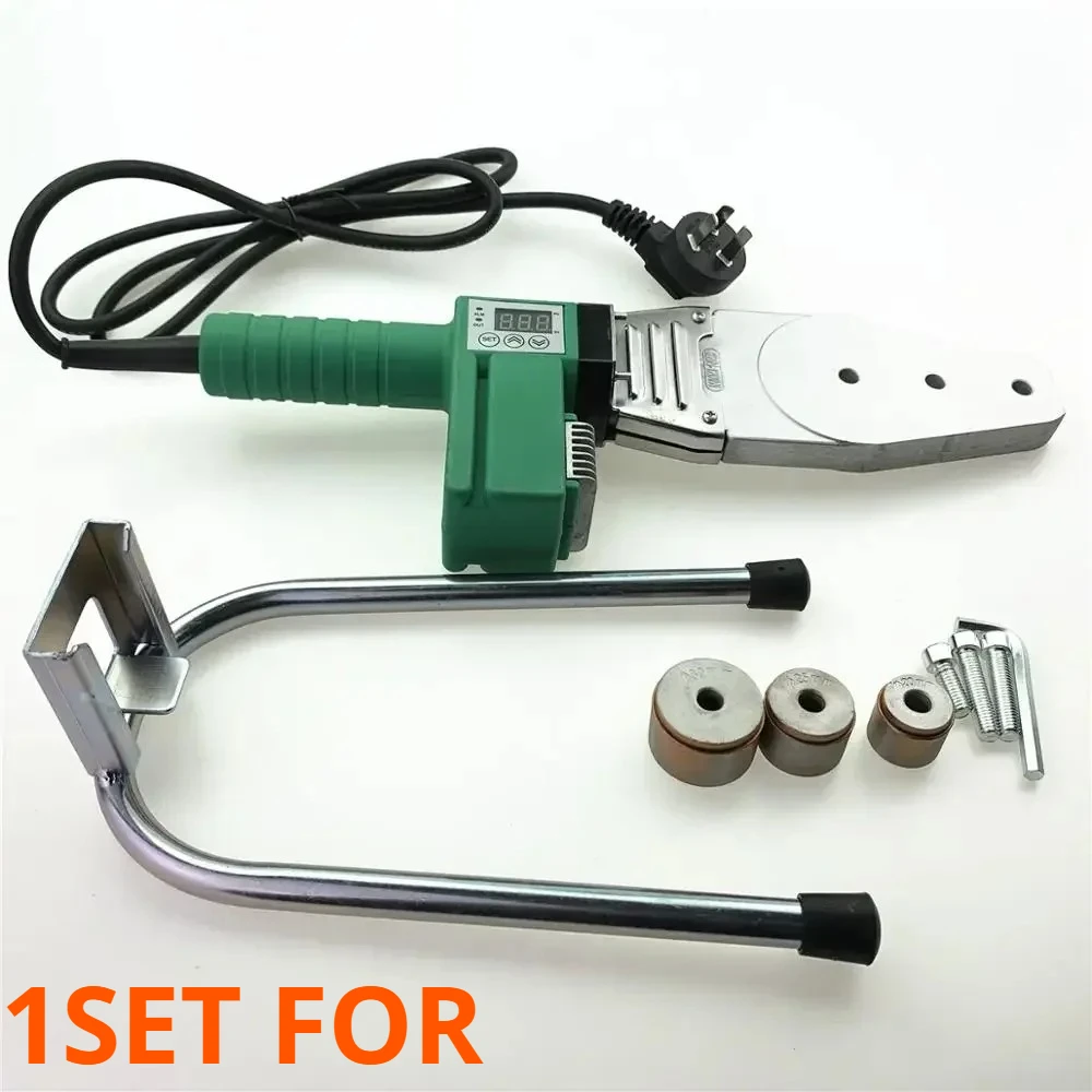 1SET FOR Fuser PPR Hot Melt Machine 1200w High Power Welding Machine 63 PE Water Pipe Plastic Ironing Machine