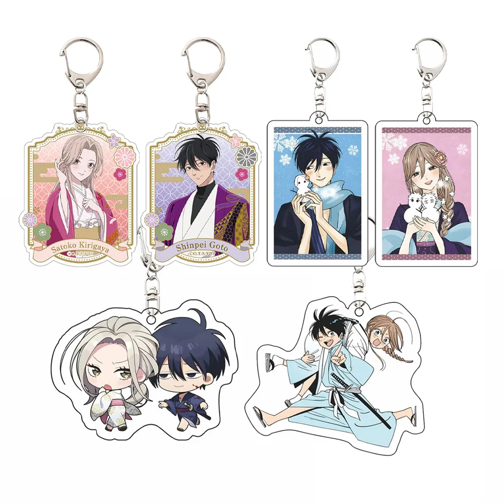 Anime Firefly Wedding Satoko Kirigaya Shinpei Goto Acrylic Pendant Keychains Bag Decorations Gifts For Friends