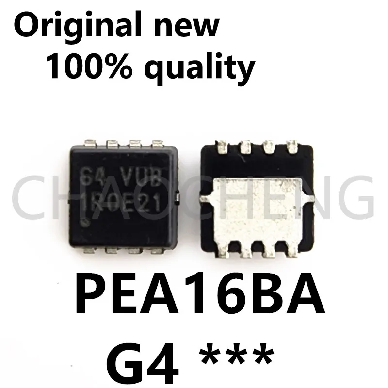 (10pcs)100% New PEA16BA G4 GUD QFN-8 Chipset