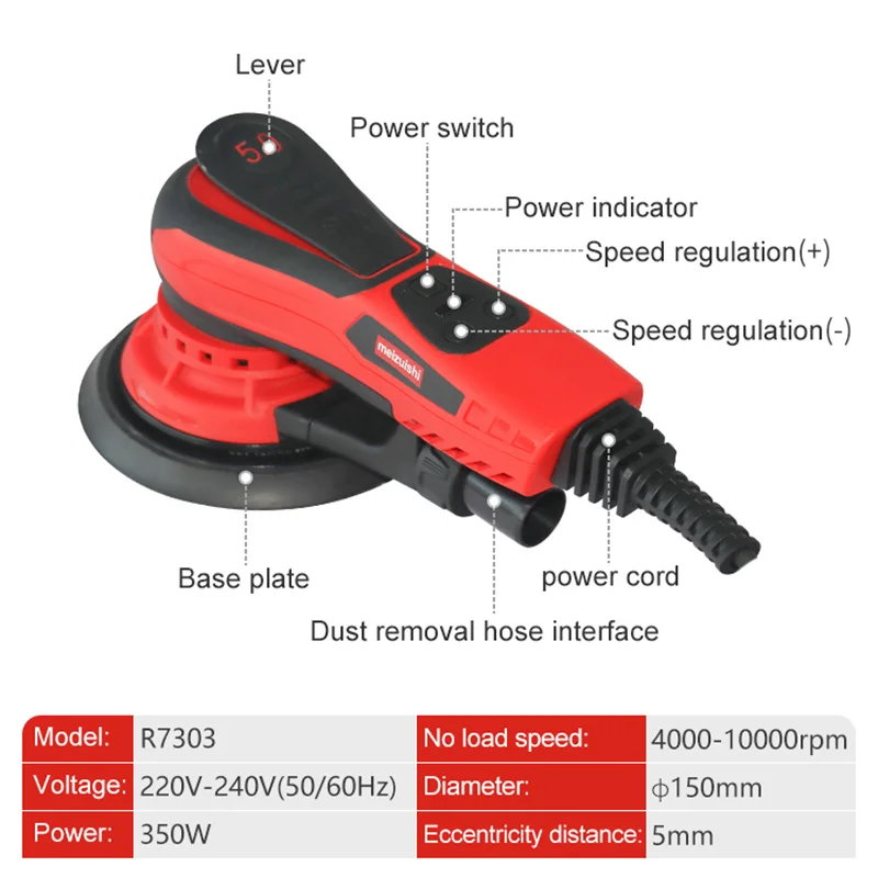 R7303 220V Multifunction Car Polisher Car Polishing Machine Brushless Dual Action Buffer Wall Sander Tools Vacuum Cleaner Set