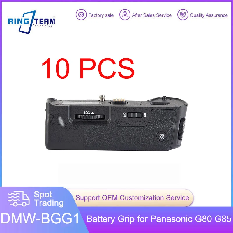 

10PCS DMW-BGG1 Battery Grip for Panasonic Lumix G80 G85 DMC-G80 DMC-G85 Camera DMW-BLC12