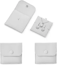 20 sets Microfiber Jewelry Pouch with Insert Pad Luxury Jewelry Package Gift Bag with Snap Closure for Necklace Rings Earrings
