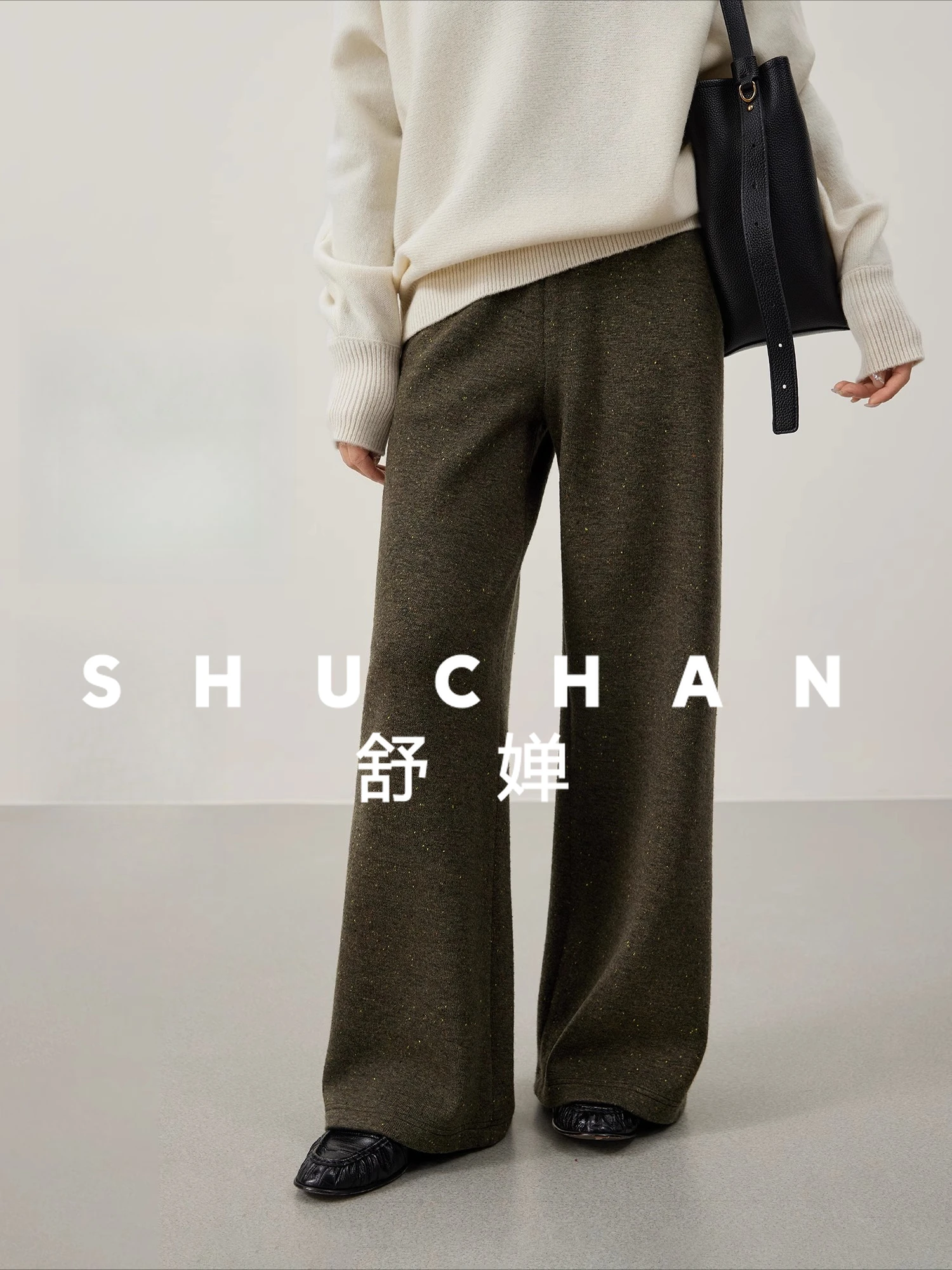 

Casual and Comfortable, Colored Yarn Texture, Velvet Glutinous Rice Drape Casual Pants thick winter