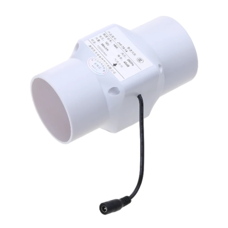 75mm Extractor Fan Duct Hydroponic Air Blower Exhaust Fan Adjustable Speed