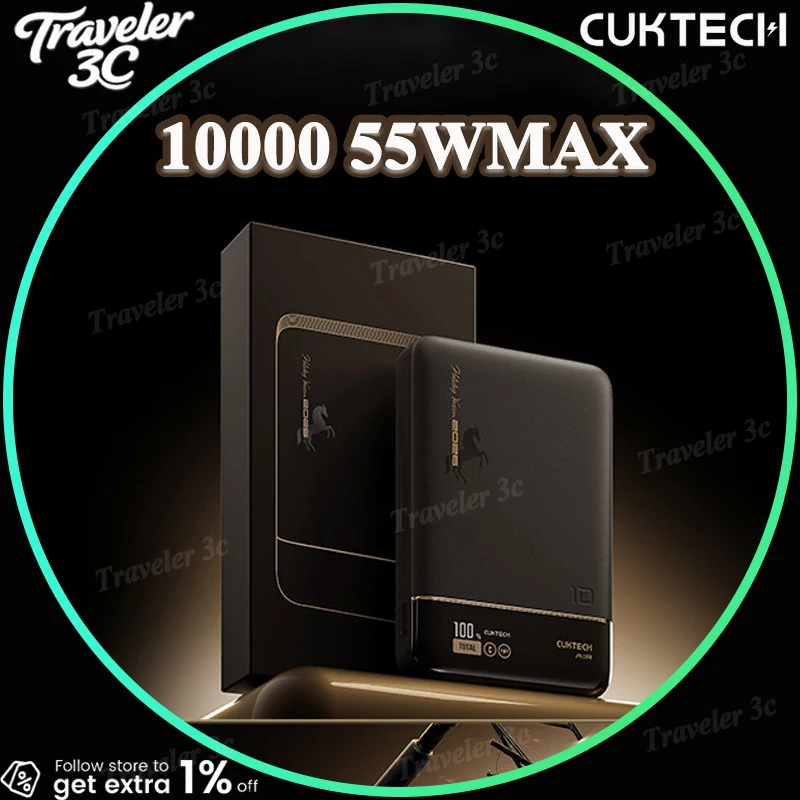 

CUKTECH 10th No.10 Super Magnetic PowerBank Airplane-Approved Portable Charger with Built-in Cable Compatible with iPhone