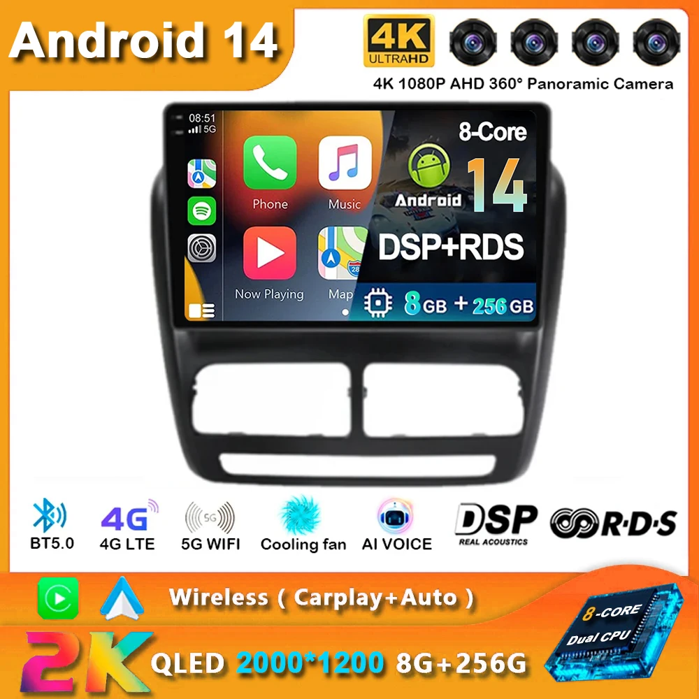 

Android 14 2Din Car Radio For FIAT DOBLO 2010-2015/COMBO 2011-2018 Multimedia Player GPS Navigation Carplay Android Auto FM