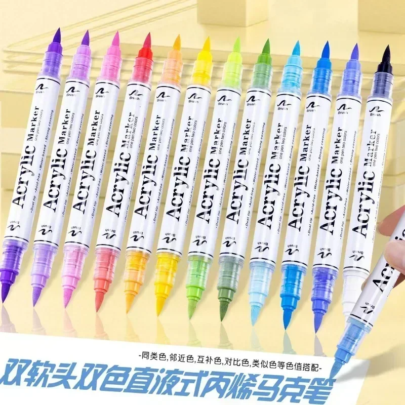 

Guangna 8106, двухцветный акриловый маркер с двойной мягкой головкой, 168-цветная непрозрачная и штабелируемая художественная кисть