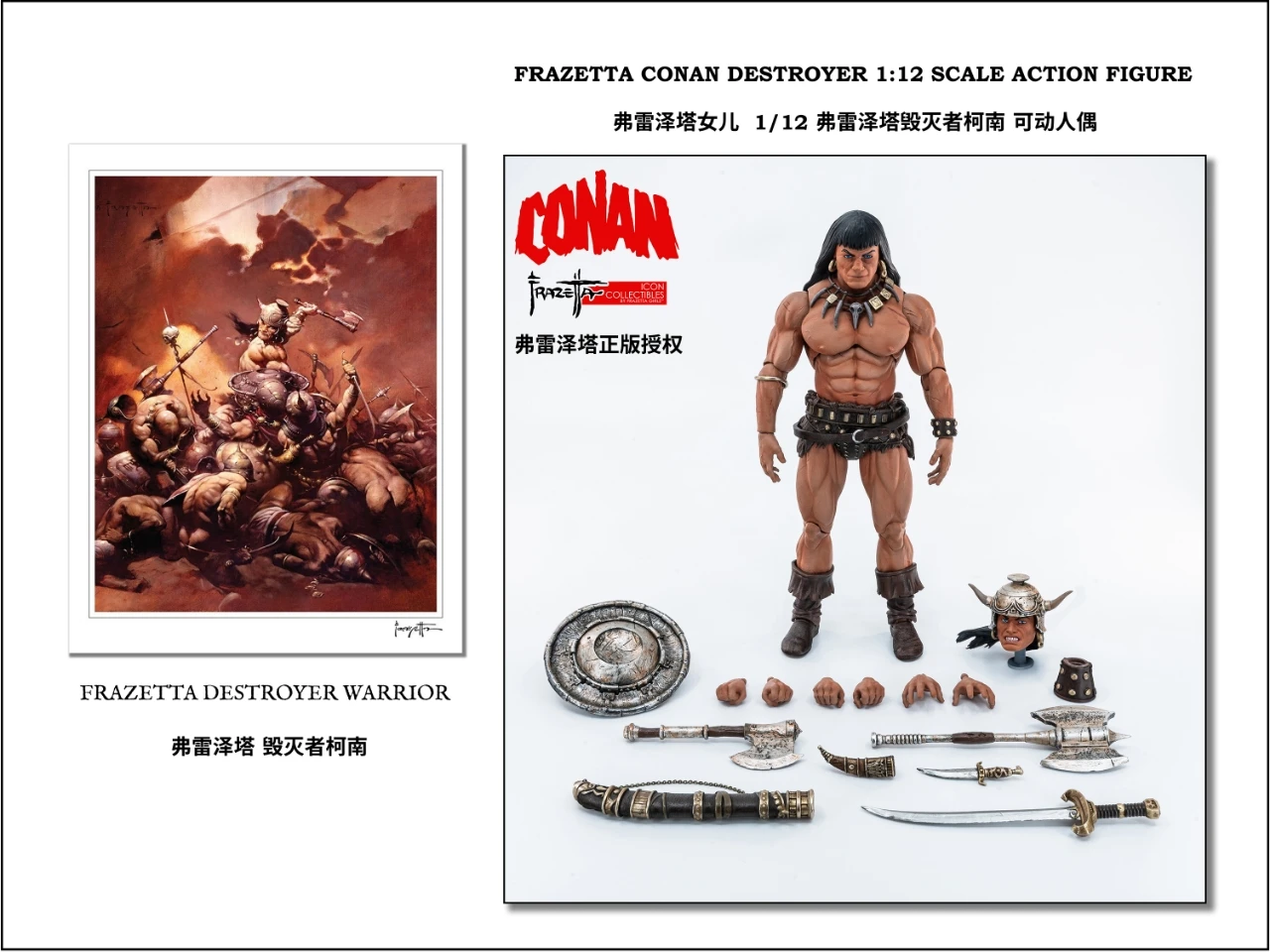 In Voorraad 1/12 Schaal Barbarian Soldaat Warrior Frazetta Meisjes Serie 6 inch Action Figure Pop Collectie Bureau Kid Verjaardagscadeautjes