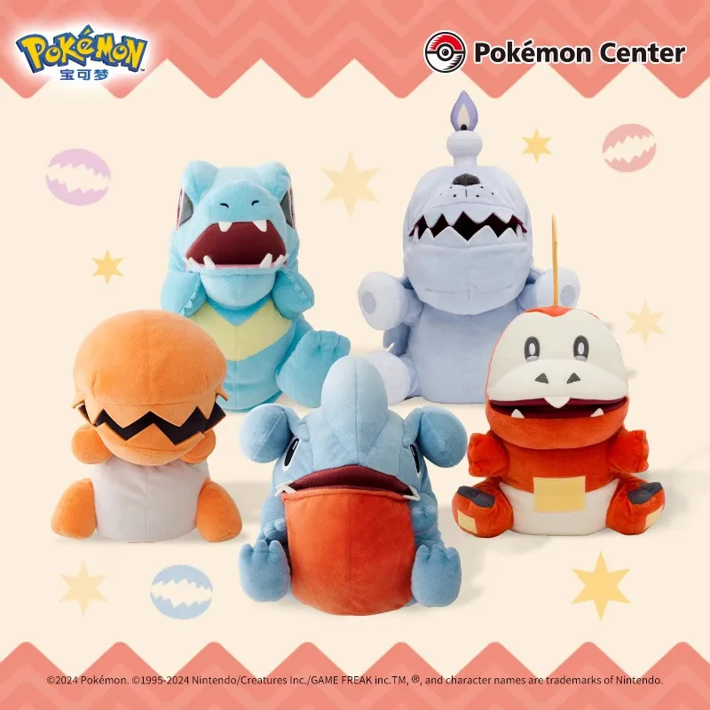 

Original Goods in Stock Pokemon Fuecoco Gible Totodile Trapinch Greavard Cartoon Anime Figure Hand Puppet Toys