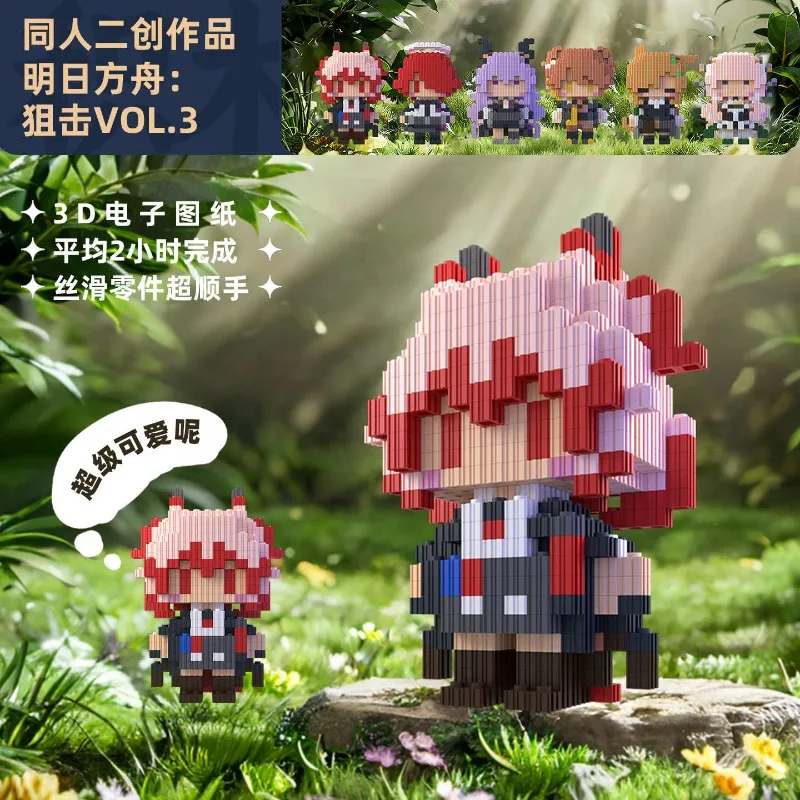 Arknights Fiammetta Exusiai Typhon Cosplay Cartoon Anime Figure 3D Assembly Bricks Anime Handmade Model Adorn Halloween Gift