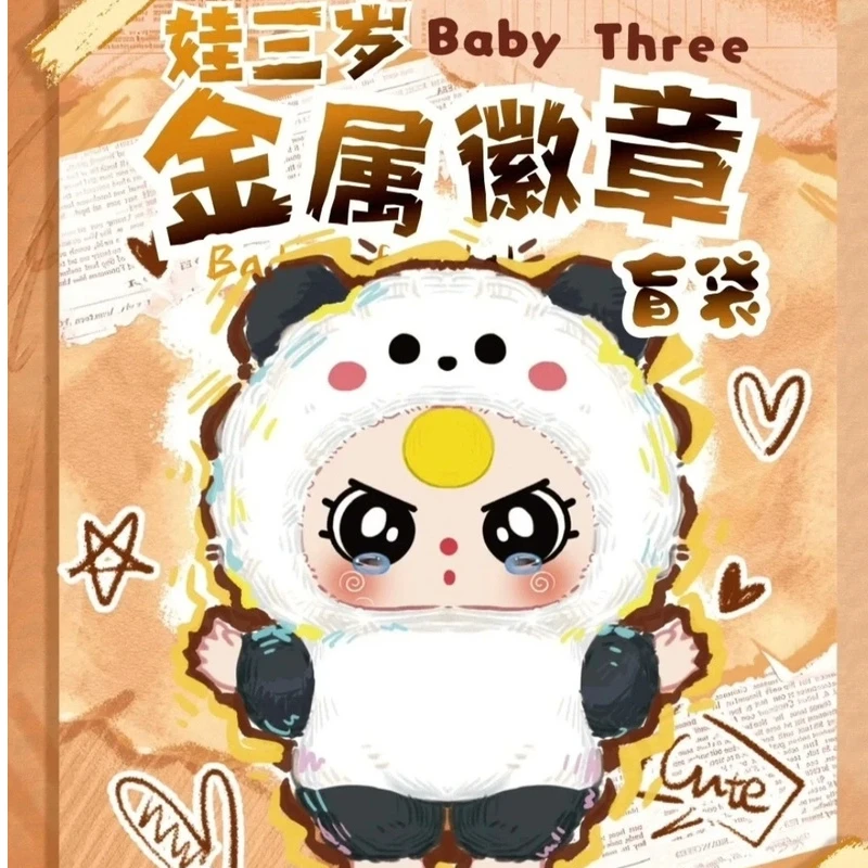 100% حقيقية Babythree شارة معدنية دبوس صندوق أعمى لعبة الشكل حقيبة ملحق جديد وصول الطفل ثلاثة المعلقات تحصيل العصرية