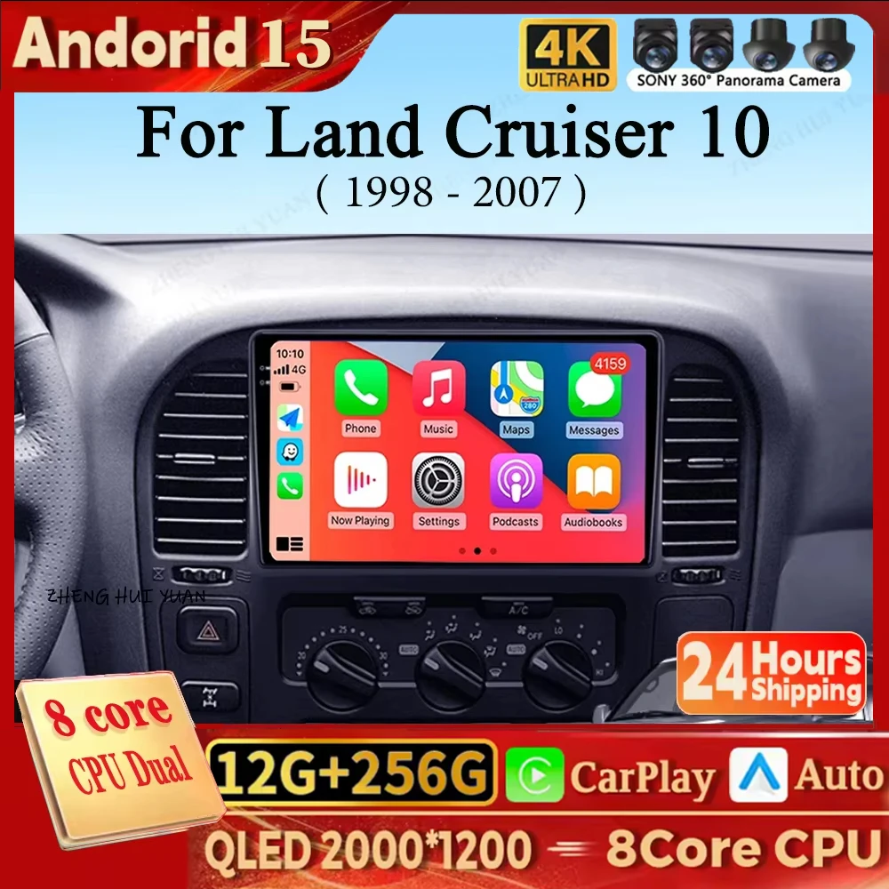 

Android 15 для Toyota Land Cruiser 10 J100 100 1998-2007 Carplay Auto 2K экран автомобильный радиоприемник мультимедийный плеер WIFI + 4G авторадио
