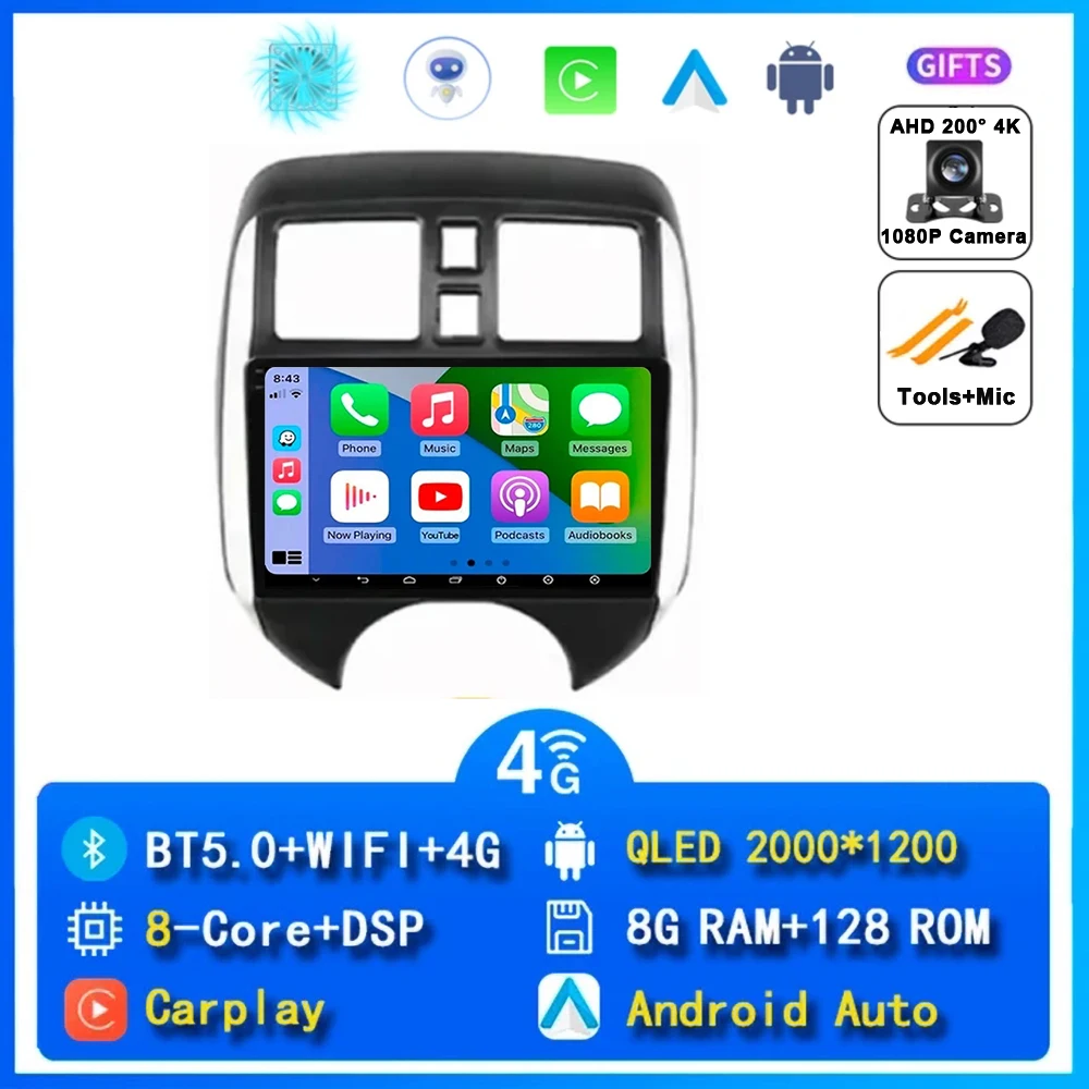 Variant: 2K 8G-128G CAM