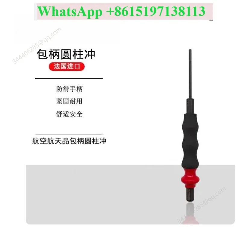 Nail punch with sheath 247G Hole punch 249G Automatic center punch 255/257.G