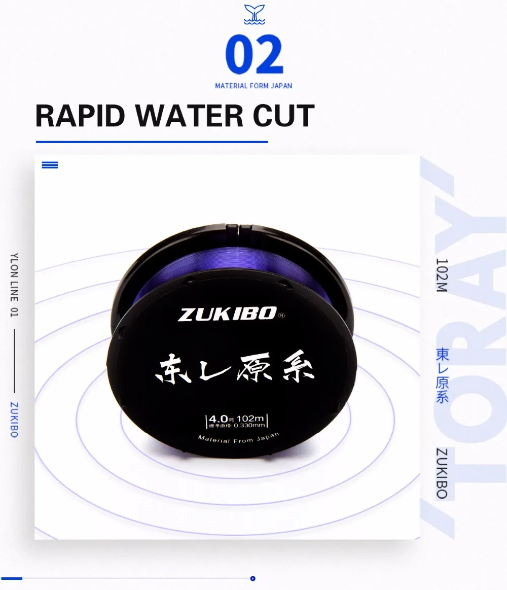 ZUKIBO Toray 102M Nylon-Angelschnur Fluorocarbon-beschichtet 1-16KG 0,11-0,45mm Japan Monofilament Süßwasser-Salzwasser-Angelschnur – Detail 4