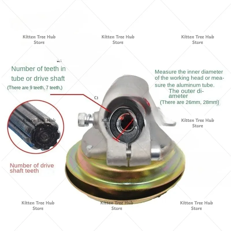 High Brush Lawn Mower Hedge Trimmer Head 26Mm/28Mm 7/9 Spline Harvester Lawn Mower Garden Tool Spare Parts