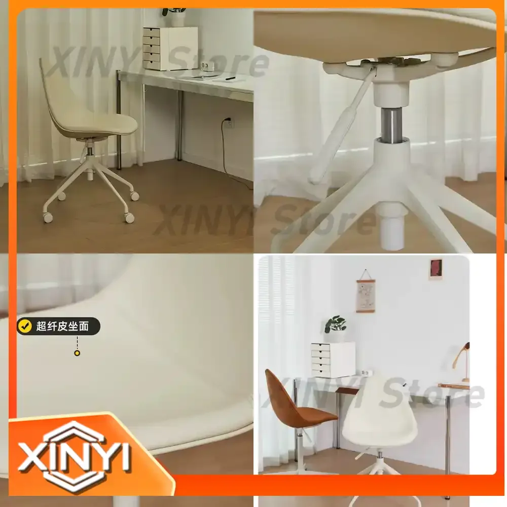 Rotating Lift Chair for Living Room Nordic Designer Computer Chair Ergonomic Comfortable Book Desk Chair for Office