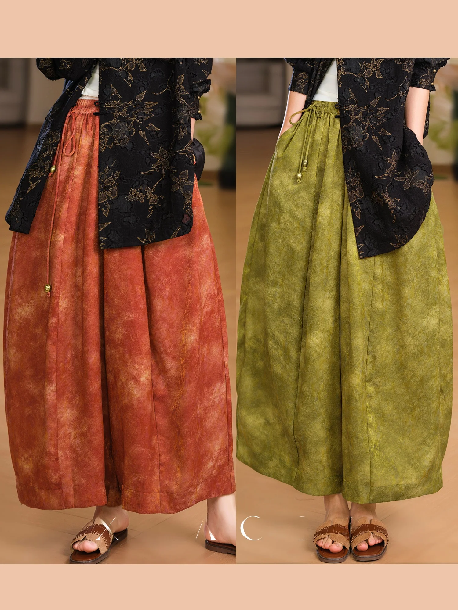 

Повседневные брюки из серии «Поэтический пейзаж»: эластичные, свободного кроя, с боковой окраской тай-дай, с эластичным поясом, женские широкие брюки с эффектом пятнистости