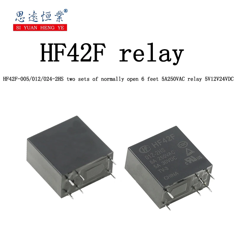 5PCS HF42F-005/012/024-2HS two normally open 6-pin 5A250VAC macro relay 5V12V24VDC