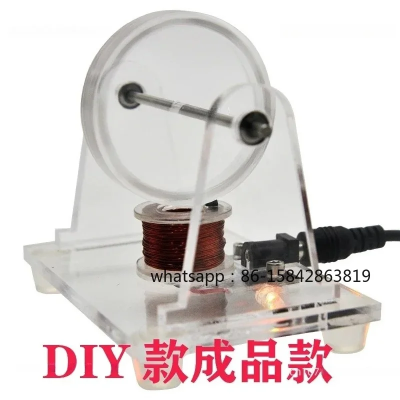 Electromagnetic Induction Motor Model Brushless Motor Physics Teaching Technology DIY