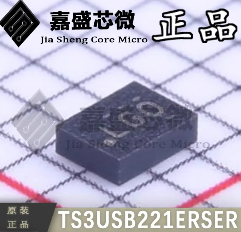 1PCS/LOT TS3USB221E…