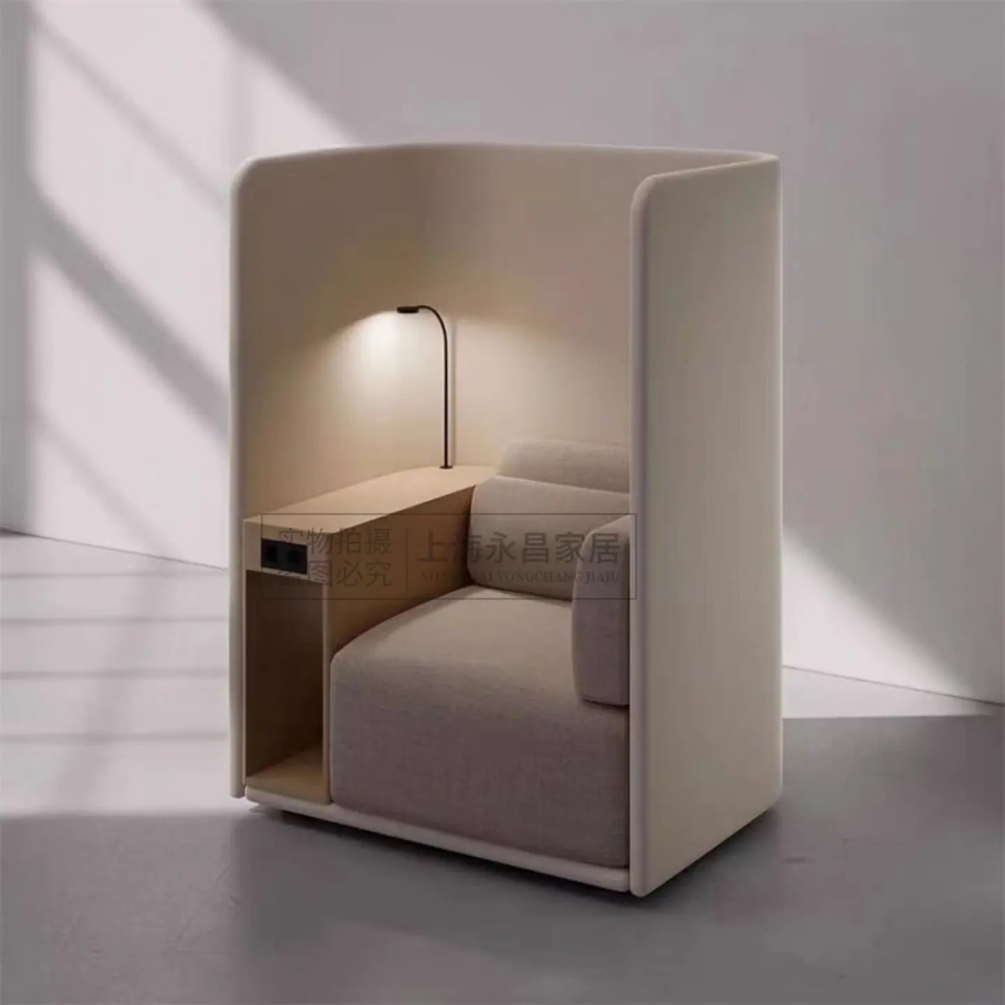 Modern simple high-back sofa chair with small table board library business negotiation waiting area private space can be