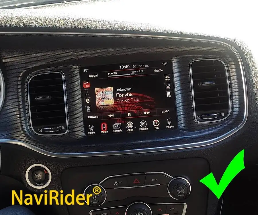 Yes Android For Dodge Challenger Charger SRT Hellcat 2010~2024 Car Radio Video Multimedia Player Stereo GPS Navigation Head Unit