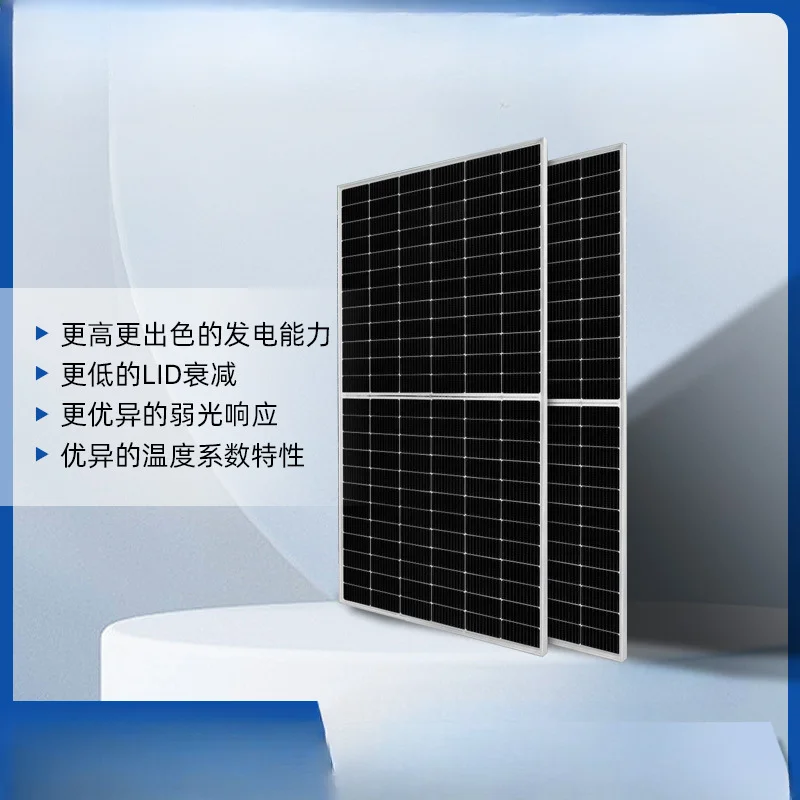 Solar panel monocrystalline silicon 455 watts, solar power multi-main gate photovoltaic panel battery