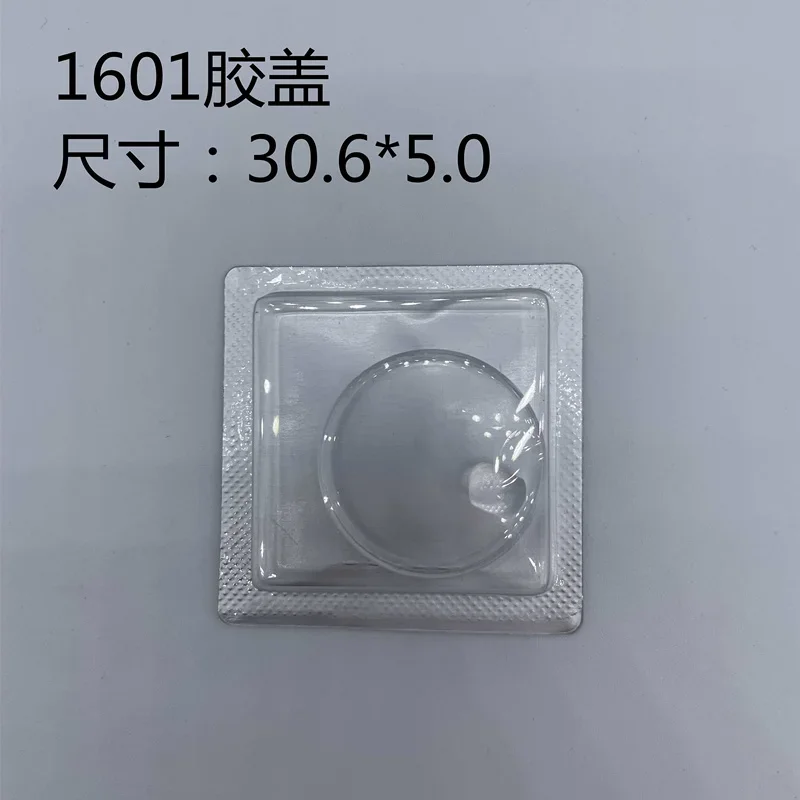Watch Accessories Acrylic Mirror Mask Organic Glass 1500 6694 Adhesive Cover7400 6917 1803 1680 1601 Adhesive Cover